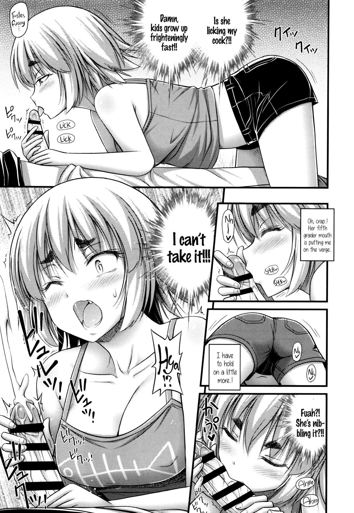 Hentai Manga Comic-Various Short Pants-Read-105